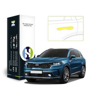 2020 쏘렌토 풀체인지 4세대 MQ4 PPF 필름 도어핸들 세트 B TYPE