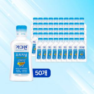 동아제약 가그린 오리지널 구강청결제 100ml x 50개