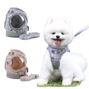 에코벨 강아지하네스 가슴줄 리드줄 포함/런닝줄 산책 외출용품