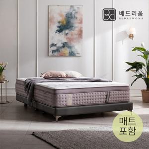 [베드리움]파운데이션 침대(K)+스위트에디션 Soft매트