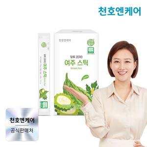 [천호엔케어] 하루활력 여주즙 액상스틱 15ml 30포 1박스