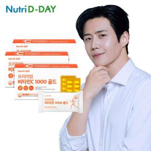 뉴트리디데이 프리미엄 비타민C 1000 골드 3박스
