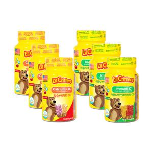 릴크리터스 꾸미바이트 이뮨 아연+비타민 C,D 3병+칼슘비타민D 3병