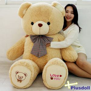 뉴 러브유 러브스마일베어 브라운160cm/선물포장/대형곰인형