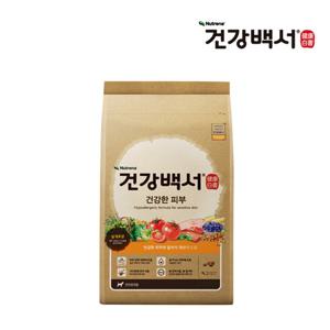 건강백서 강아지사료 순 건강한 피부 7.2KG + 물티슈 1팩
