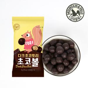 [산과들에] 다크초코토리 초코볼 15g x 30봉 초콜릿과자/간식