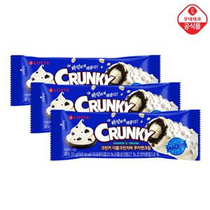 크런키 더블크런치바 쿠키앤크림33gX20개
