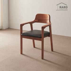 라로퍼니처 발렌시 참죽나무 원목 식탁 의자 카페 인테리어