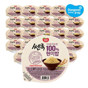 [동원] 쎈쿡 즉석밥 195g x24개 /현미/통곡물/발아현미