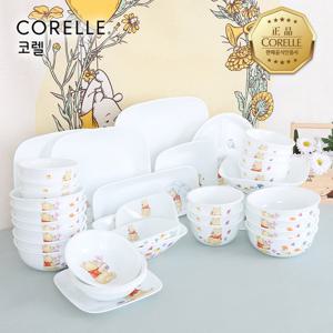 코렐 곰돌이푸 사각 10인 36P 홈세트