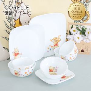 코렐 곰돌이푸 사각 2인 10P 홈세트