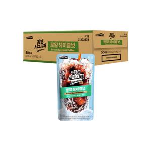 [쟈뎅] 시그니쳐 로얄헤이즐넛 230ml X 50개 (1box)