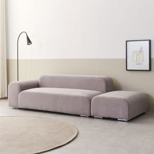 파로마 솔트 코쿤 아쿠아텍스 3인용 소파 스툴 세트 mct115