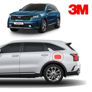 3M PPF 주유구 보호필름-쏘렌토 MQ4 (2020~) 사각형