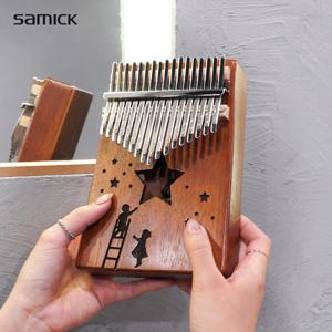 삼익 칼림바 SKLB-17 꿈 마호가니 원목 올솔리드 17키 음계각인