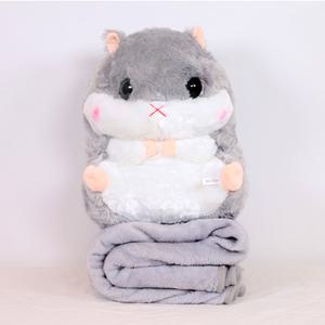 갓샵 햄스터 쿠션 + 무릎담요 90x160 햄찌 블랭킷 블랑켓 담요
