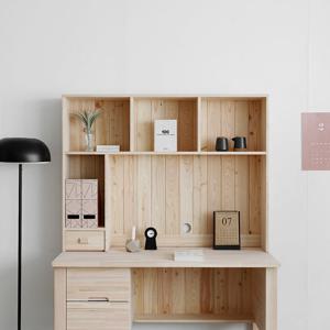 [편백] H형 책꽂이 1000