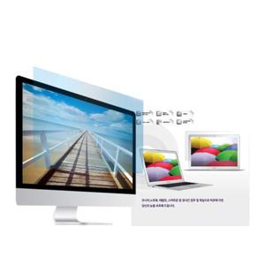 모니터 블루라이트차단 32인치 필터 99%차단 컴퓨터 눈 시력보호