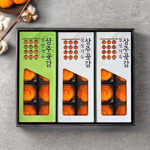 [푸른들] 상주곶감 반건시 선물세트 1.8kg(30개입) / 총 2박스