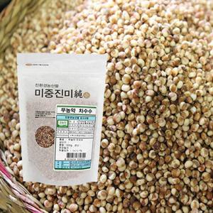 [오창농협] 무농약 차수수 1kg