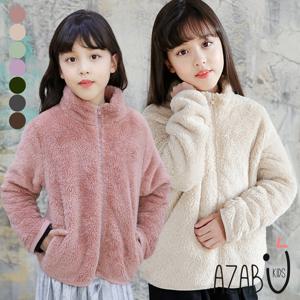 [아자브키즈] 복슬 퍼 후리스 아동 여아 남아 점퍼 자켓