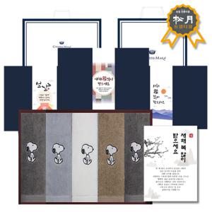 송월 설날 선물세트 쇼핑백+띠지+감사장 스누피 리버 5매 세트