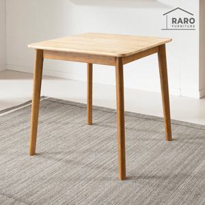 라로퍼니처 아몬드 750 고무나무 원목 2인 식탁 테이블