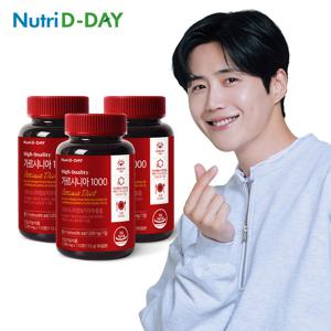 뉴트리디데이 빨간다이어트 고함량 가르시니아1000 3병