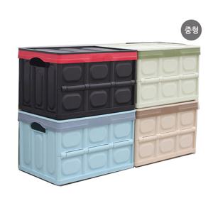 접이식 플라스틱 수납함 정리함 리빙박스 30L 중형 2p