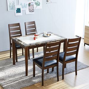 베스트리빙 루마니아 4인(1200) 화강암 대리석 식탁세트/의자 4개