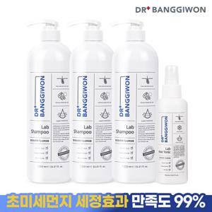 [닥터방기원] 랩 탈모샴푸 1Lx3+랩 토닉 150ml