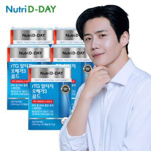 뉴트리디데이 rTG 알티지 오메가3 골드(PTP) 5박스 5개월분