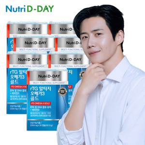 뉴트리디데이 rTG 알티지 오메가3 골드(PTP) 7박스(총7개월분)