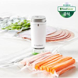 푸드세이버 휴대용 진공포장기 화이트 FS1188071
