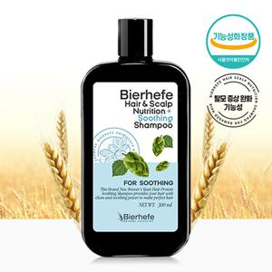 비어헤페 수딩 영양샴푸 300ml 두피진정,강화 단백질코팅