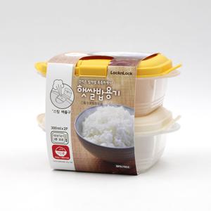 락앤락 간편 햇쌀밥용기 300ml 2p세트