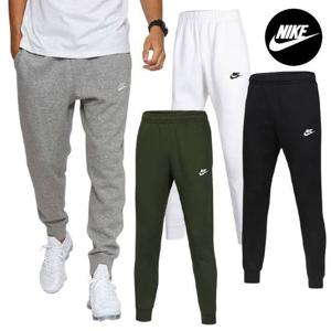 나이키 클럽 저지 트레이닝 조거팬츠 남자 츄리닝 긴바지