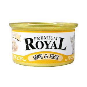 프리미엄로얄 고양이캔 참치&게살 85g