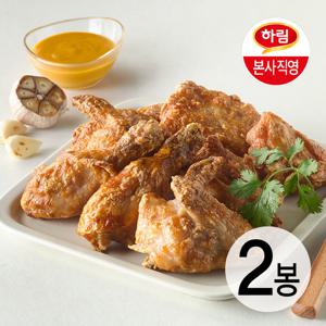 하림 자연실록 오븐구이 치킨 770gX2봉