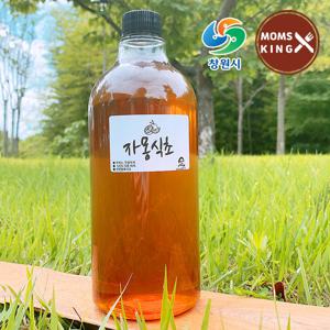 [창원몰]발효순이 수제로 만든 자몽식초 무가당 500ml