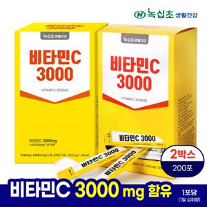 녹십초 비타민C 3000mg [총 200포] 100포x2박스(대용량) /먹기좋은 레몬향, 스테비아 함유