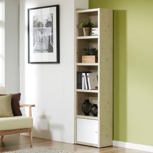 [우아미가구]엘마 500 하문 책장