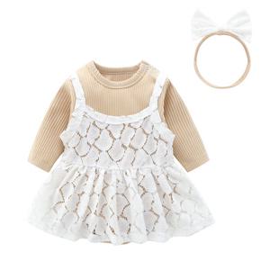 [엠케이] 샤랄라 하트레이스 3종 유아 바디슈트(59-80) 204239