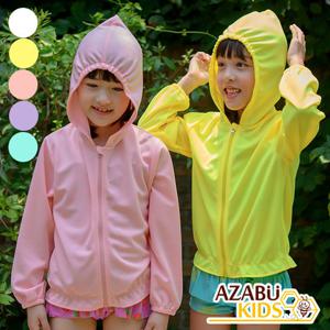 [아자브키즈] 제나 프릴 바람막이 점퍼 아동 여아 남아 자켓