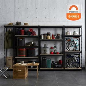 [스피드랙]1000x400x1500_5단 베란다 수납 창고 팬트리 정리선