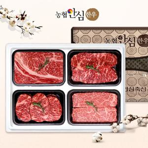 [농협안심한우]한우선물세트 구이4호 1.6kg (등,채,안,특)