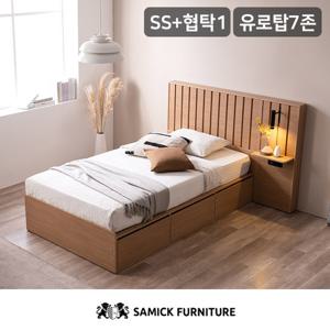 크로네 프리미엄 빅수납 호텔침대(유로탑 7존 독립SS)+협탁1