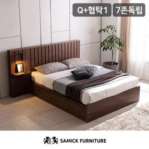 크로네 프리미엄 빅수납 호텔침대(7존 독립Q)+협탁1