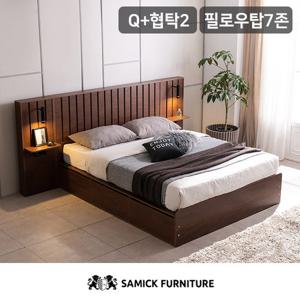 크로네 프리미엄 빅수납 호텔침대(필로우탑 7존 독립Q)+협탁2