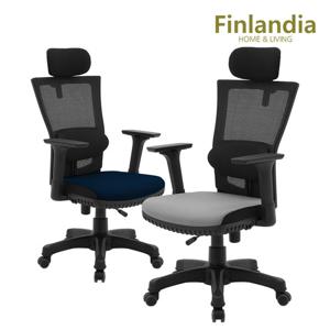 핀란디아 스핀T30AB 메쉬 학생사무용의자(헤드요추형) 컴퓨터